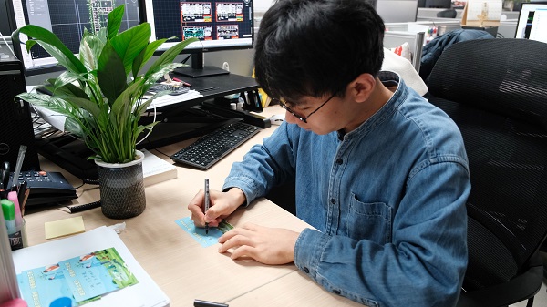 植树节活动（附件二）