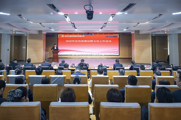 DSC_4567-已增强-NR - 副本 - 副本