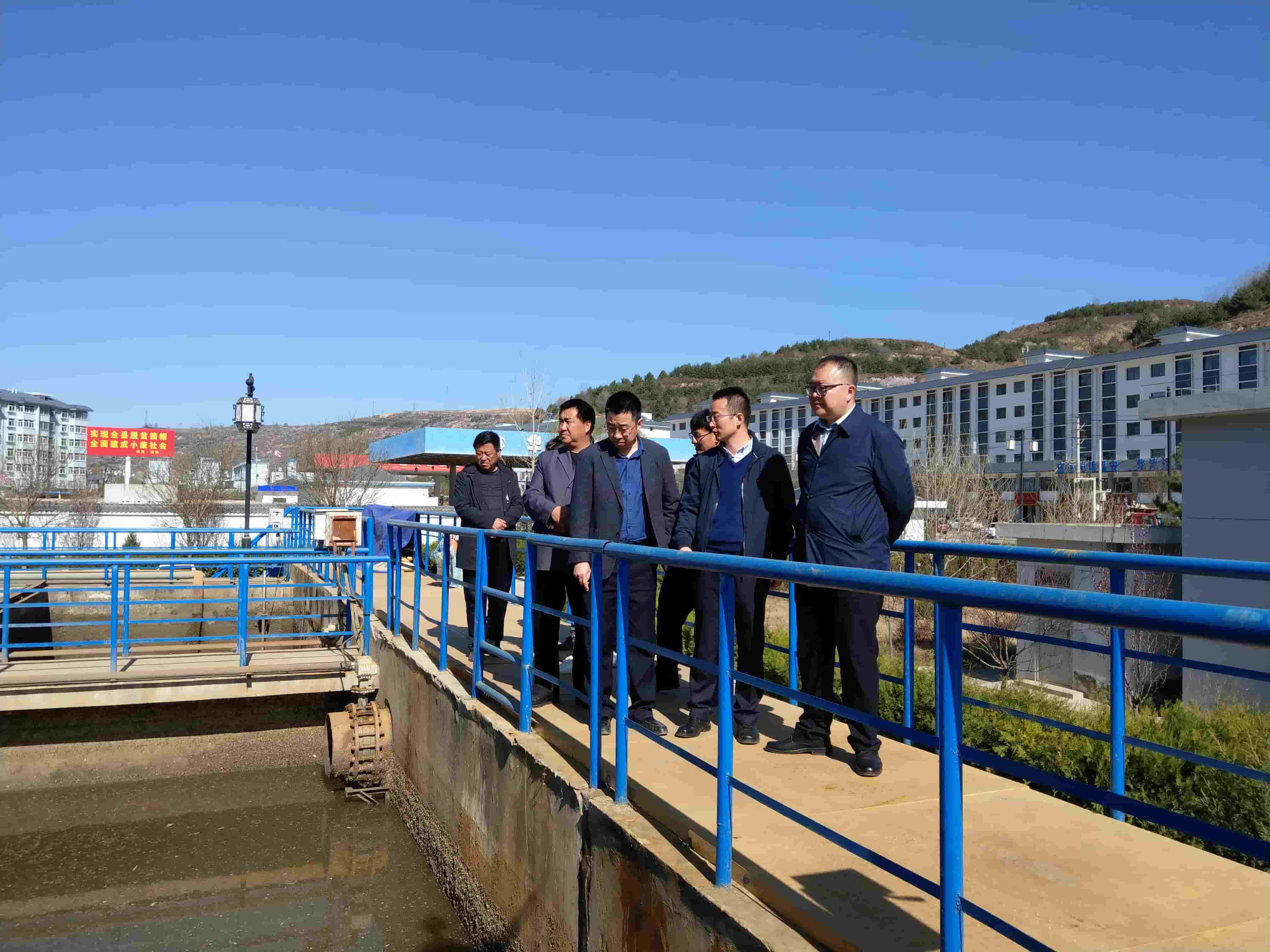 2019年4月12日，时搏一站式服务官网环保专家组赴华池县污水处理厂调研