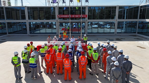 1721380071711 微信图片_20240711113531 - 副本