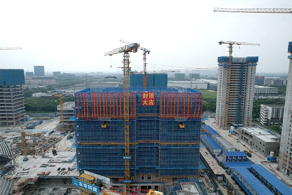 1726637162482 图片 -600