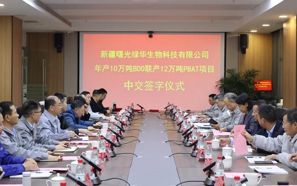 1734319503541 图片2 - 副本