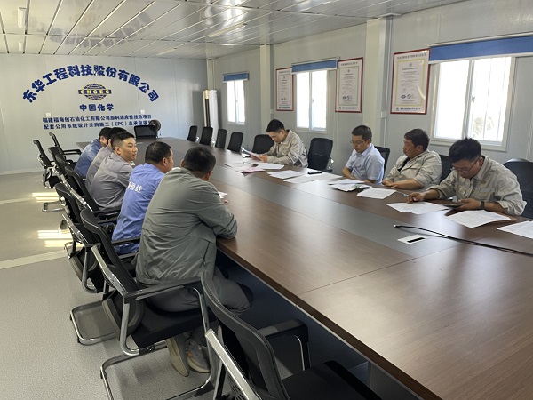 1739847894933 微信图片_20250218110400 - 副本