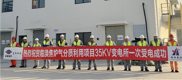 1739849105069 图片1