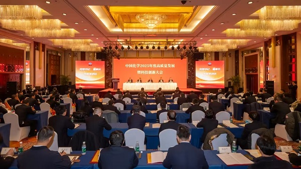 1739858742080 微信图片_20250218140440 - 副本