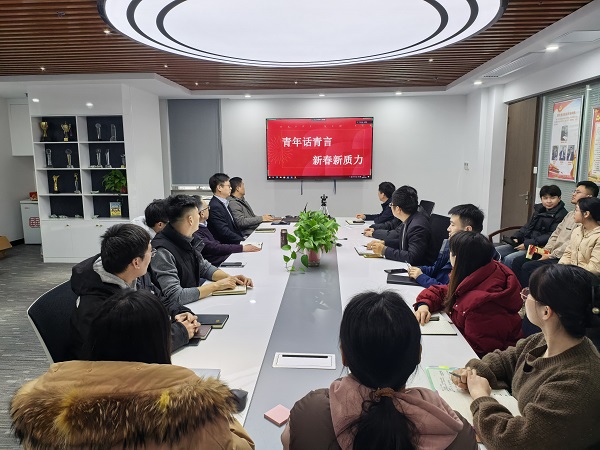 微信图片_20250126155149 - 副本