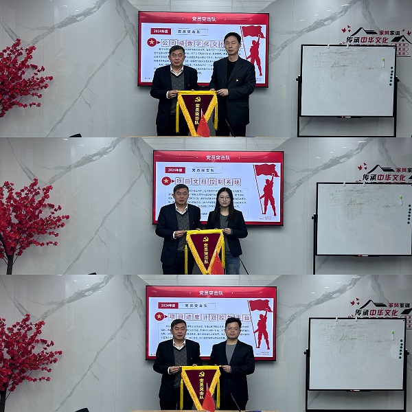 1741939999920 下载