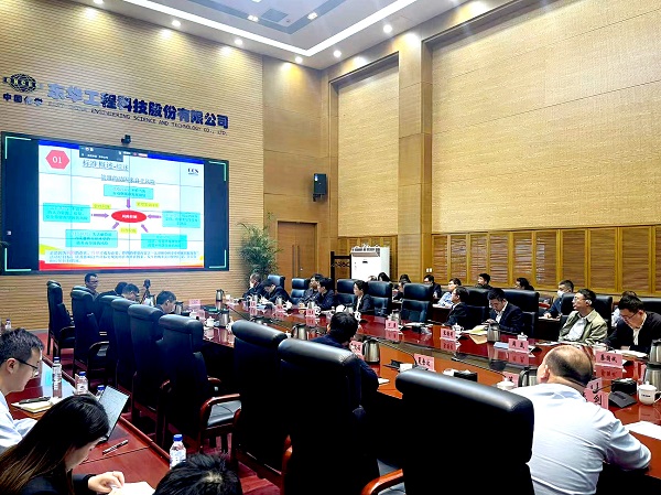 微信图片_20250331161754 - 副本 - 副本