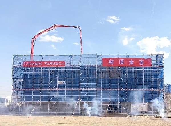 微信图片_20250526151408 - 副本 - 副本