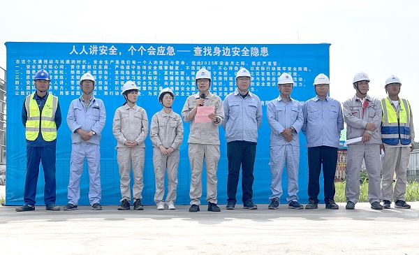 微信图片_20250605154519_37 拷贝 - 副本