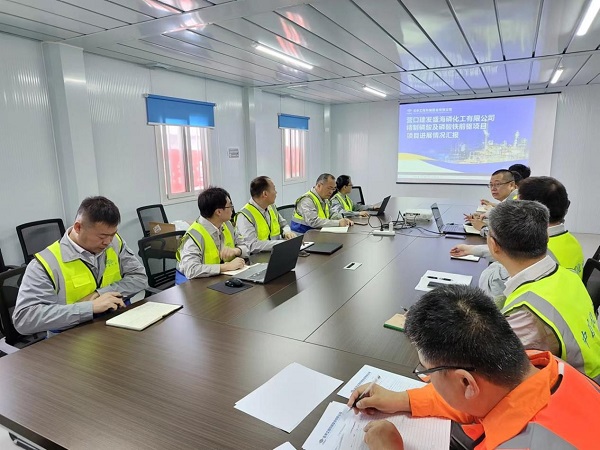 1752203811551 图片2 - 副本