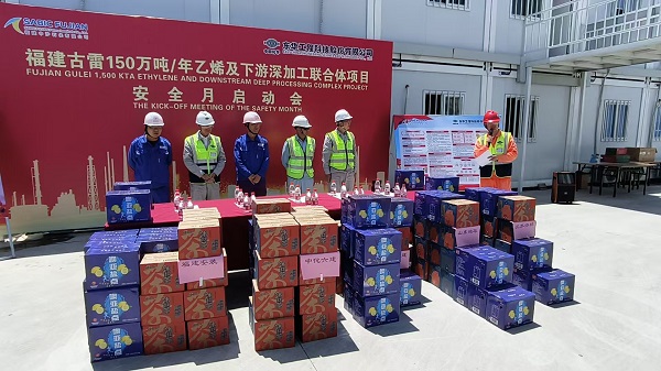 1752205347875 微信图片_20250710165953 - 副本