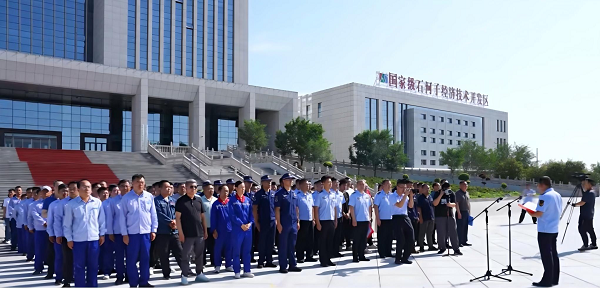 1753090855816 安全活动月4 - 副本