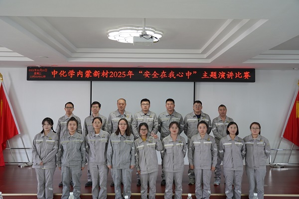 1753091036398 配图_副本